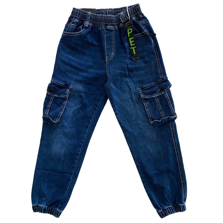 Immagine di Jeans autunno ragazzo Alta Linea Art. ZRO9060