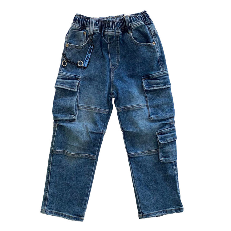 Immagine di Jeans autunno bambino Small Gang Art. N6632