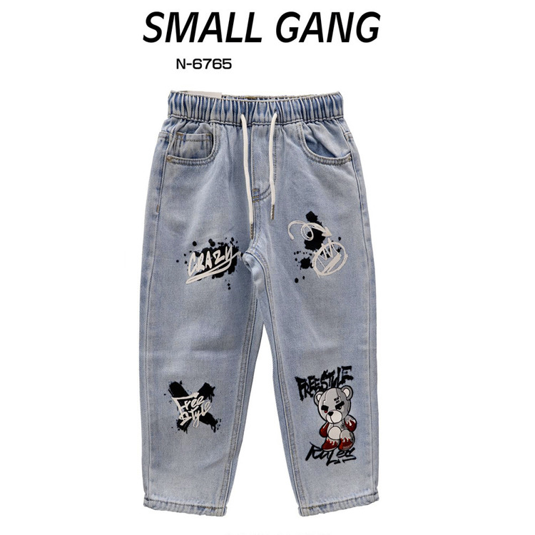 Immagine di Jeans bambino primavera Small Gang Art. N6765