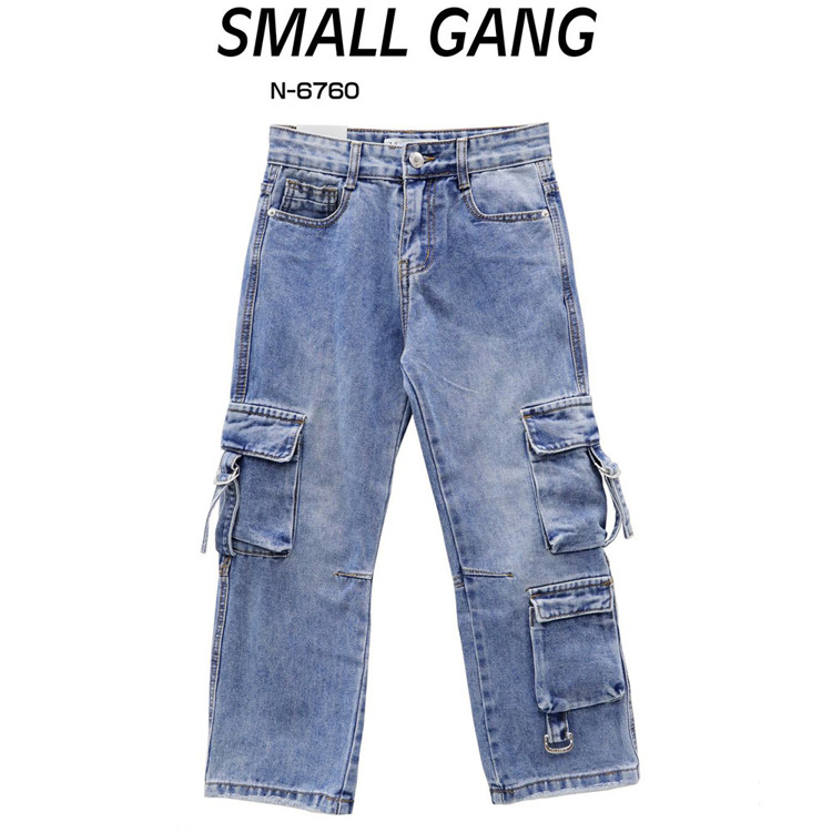 Immagine di Jeans bambino primavera Small Gang Art. N6760